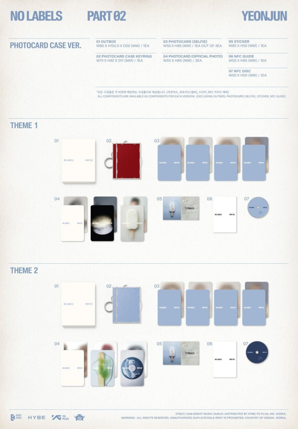 (Pre Order) Yeonjun - No Labels: Part 02 - Photocard Case Ver. - KPop Idol