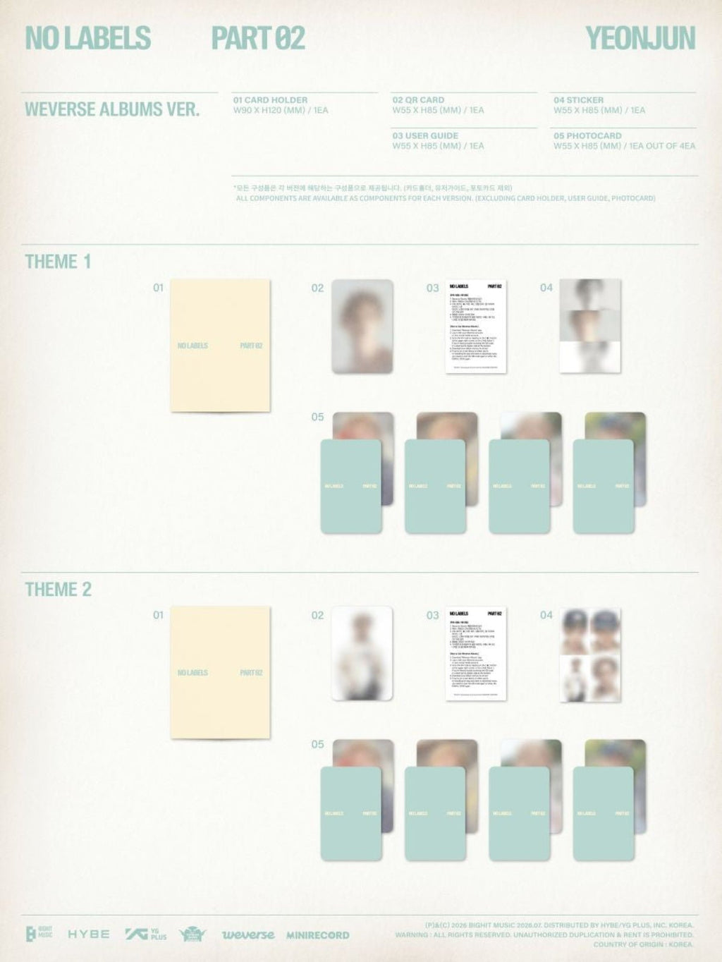 (Pre Order) Yeonjun - No Labels: Part 02 - Weverse Album - KPop Idol