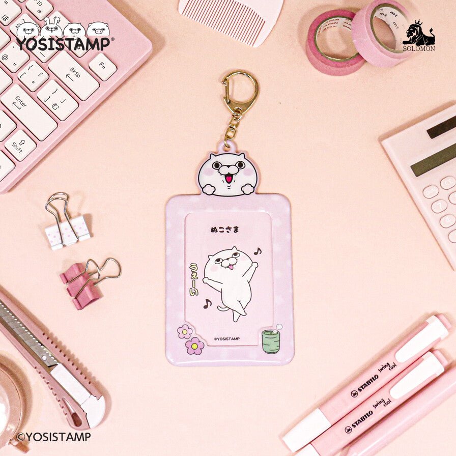 (Pre Order) Yosistamp Photocard Holder - KPop Idol