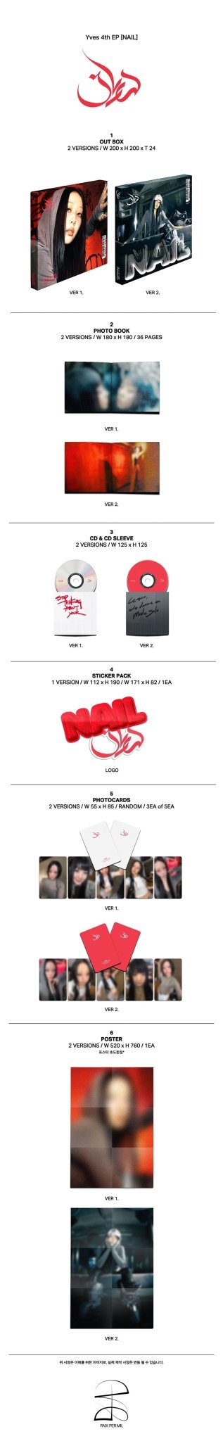 (Pre Order) Yves - Nail: Deluxe Ver. - KPop Idol
