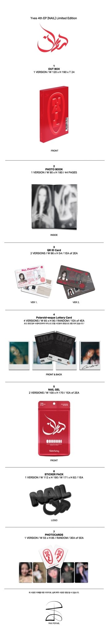(Pre Order) Yves - Nail: MD ver. - KPop Idol
