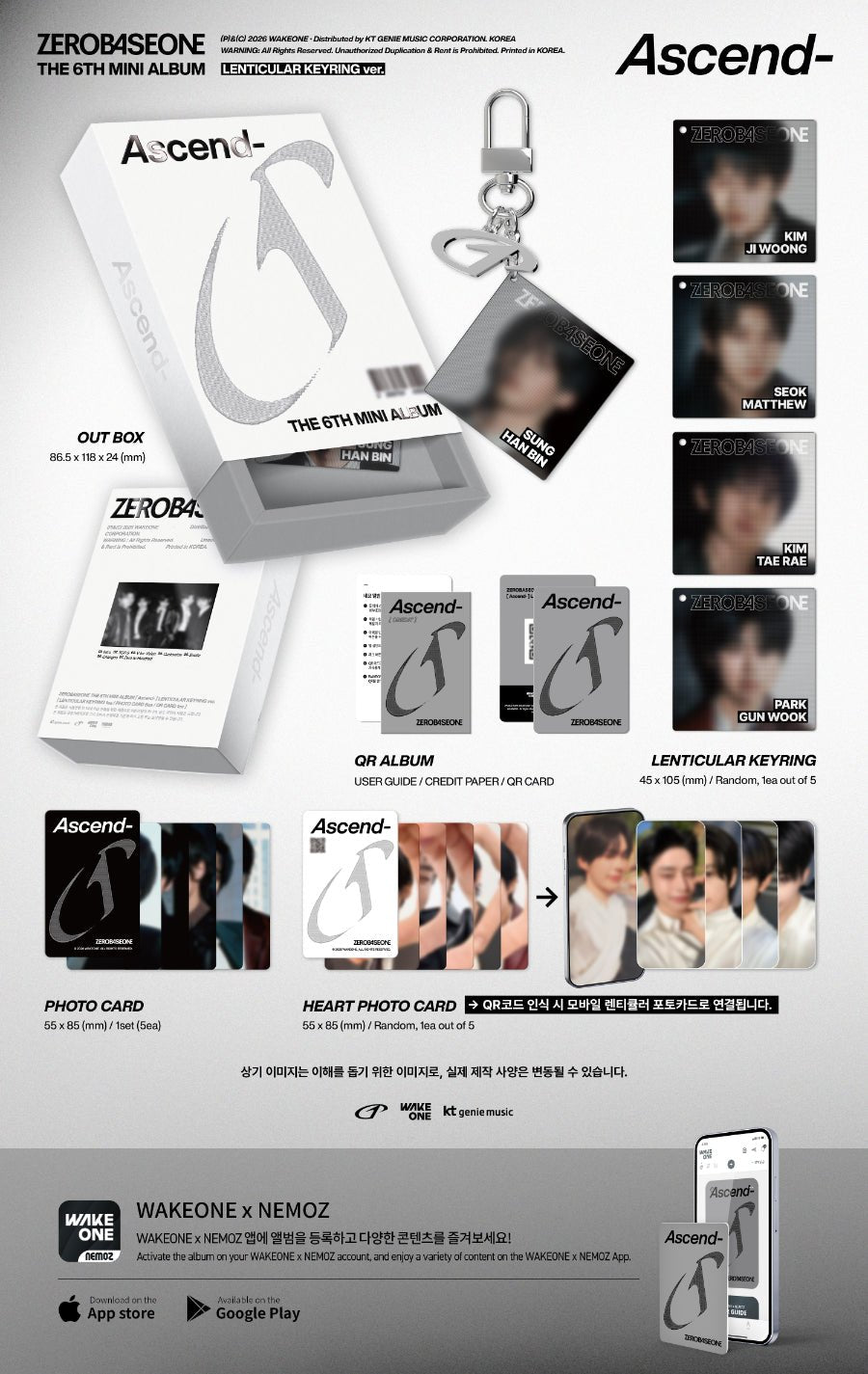 (Pre Order) Zerobaseone - Ascend: Lenticular Keyring Ver. - KPop Idol