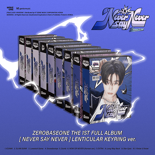 (Pre Order) Zerobaseone - Never Say Never Lenticular Keyring Version (random) - KPop Idol