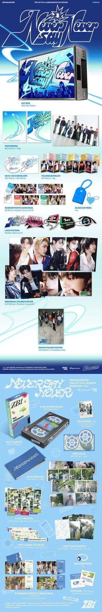 (Pre Order) Zerobaseone - Never Say Never Photobook Version with POB - KPop Idol
