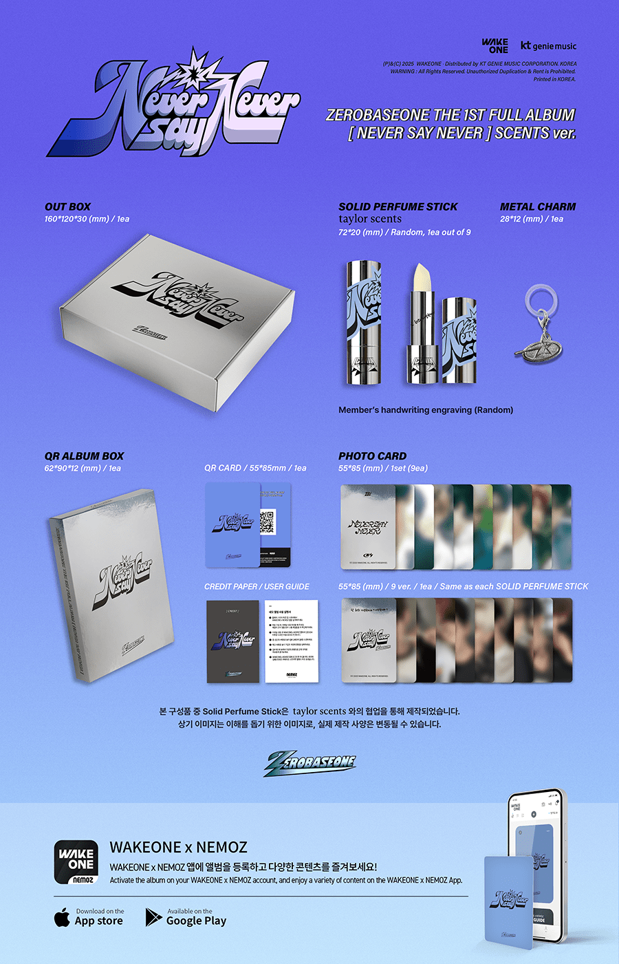 (Pre Order) Zerobaseone - Never Say Never Scents Version Limited - KPop Idol