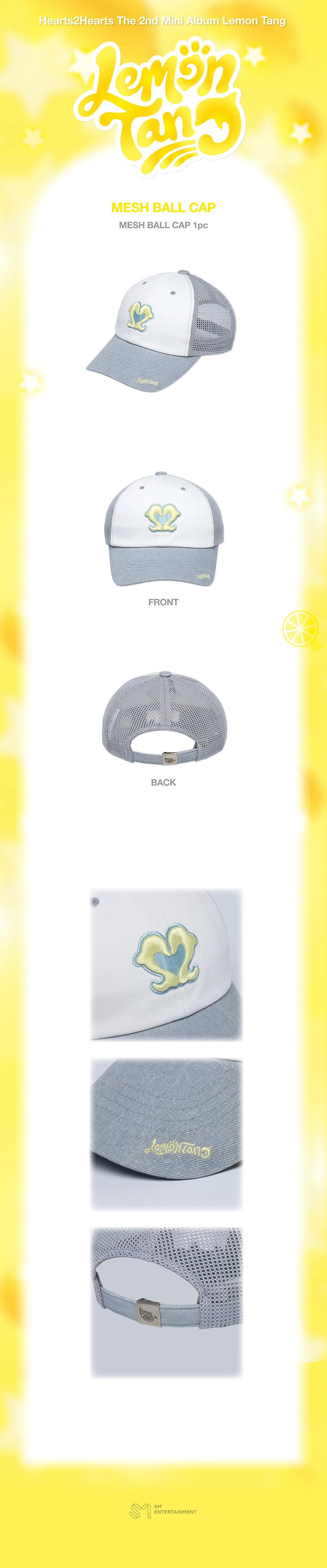 (Pre Order) Hearts2Hearts - Lemon Tang Pop Up Official MD: MESH BALL CAP