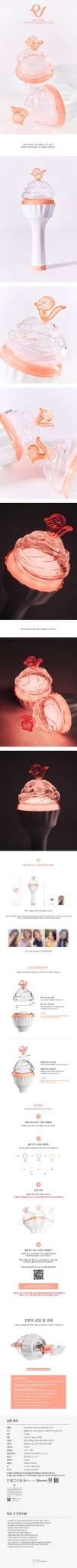 Red Velvet Official Fanlight Ver.2 - KPop Idol