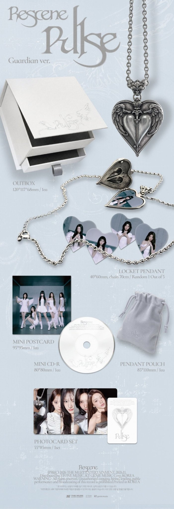 ⏳ Rescene - Pulse: Guardian Ver. - KPop Idol