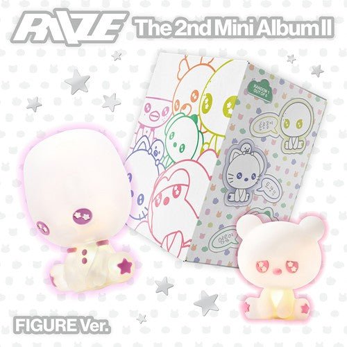 Riize - 2nd Mini Album (II): Figure Ver. - KPop Idol