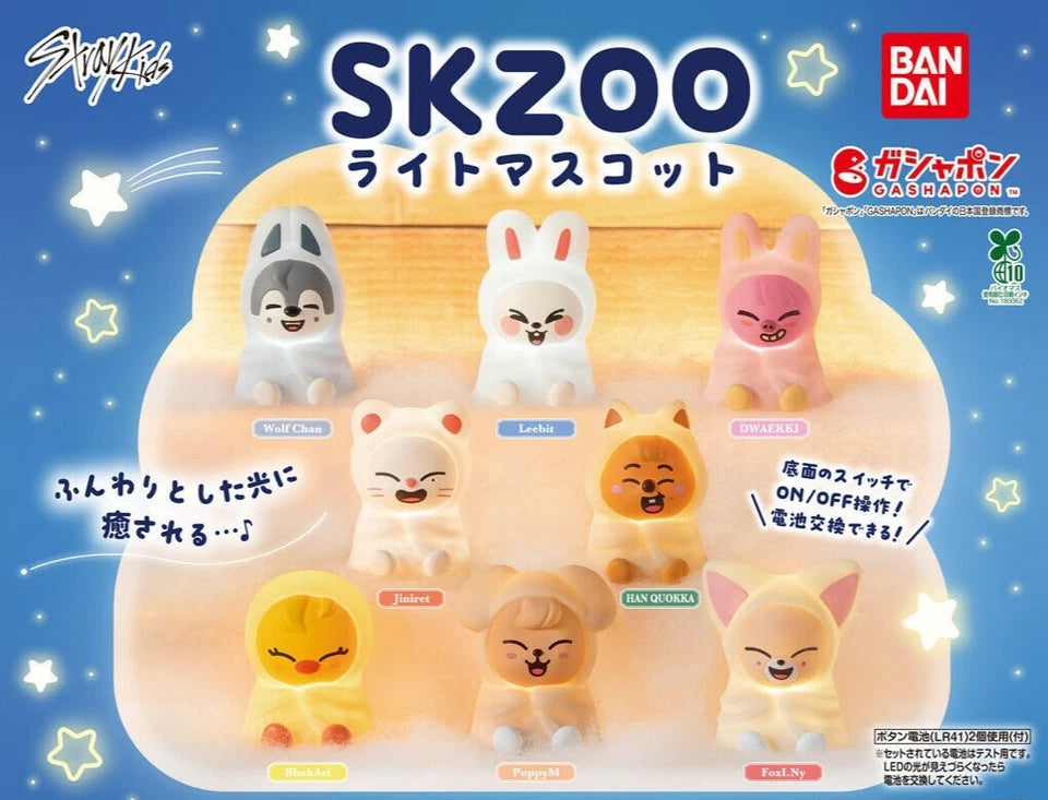Light Maskouts (Pre Order) Stray Kids Japan - Skzoo Gashapon Light Mascot - KPop Idol