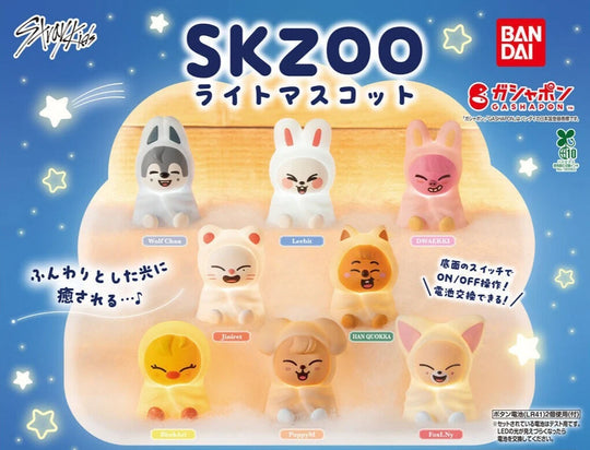(Pre Order) Stray Kids Japan - Skzoo Gashapon Light Mascot