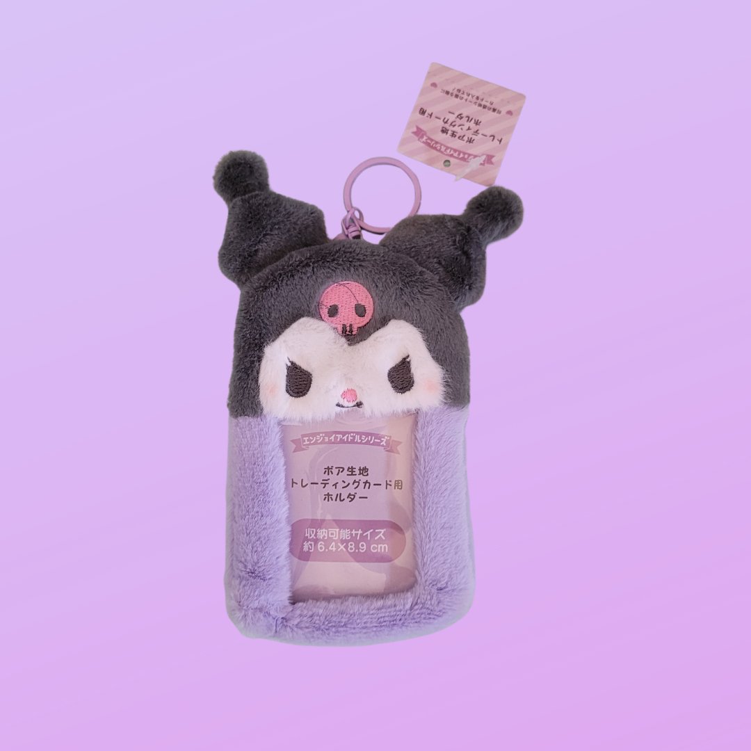 Sanrio Fluffy Photocard Holder - Kuromi - KPop Idol