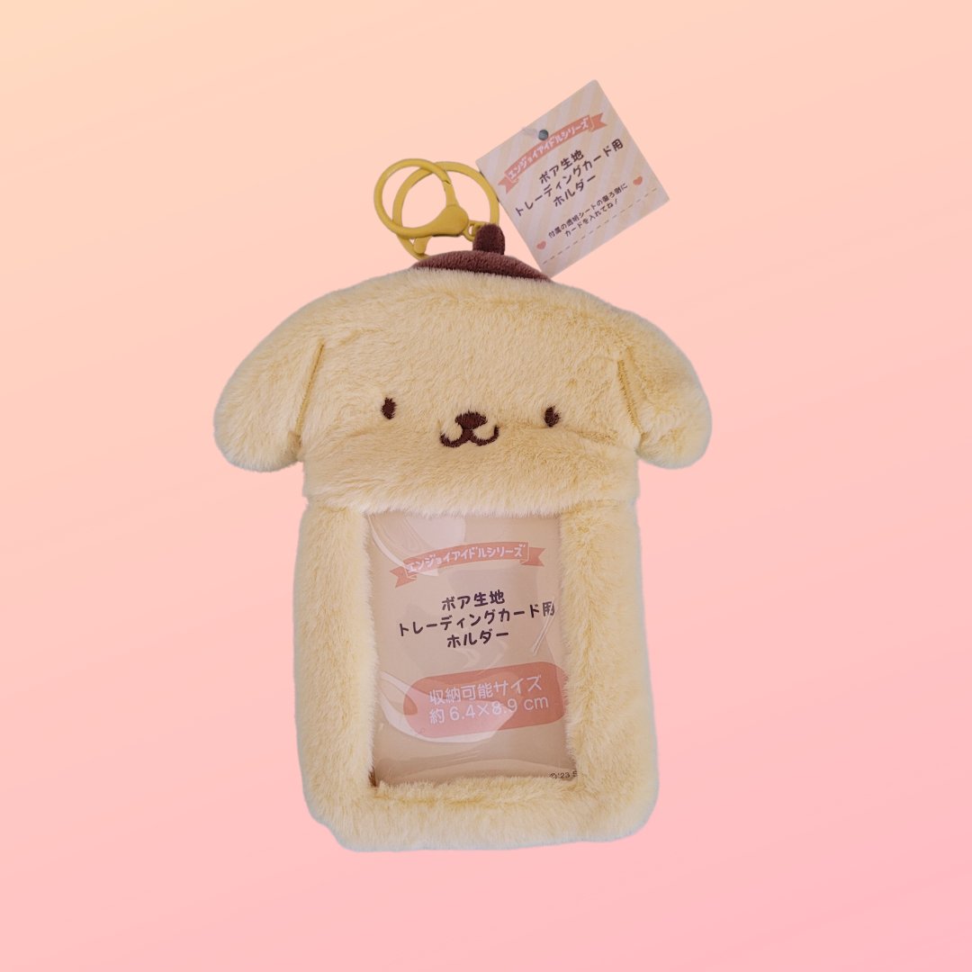 Sanrio Fluffy Photocard Holder - Pompompurin - KPop Idol