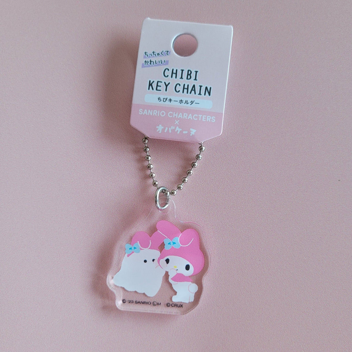 Sanrio x Obakenu Acrylic Keyring: My Melody - KPop Idol