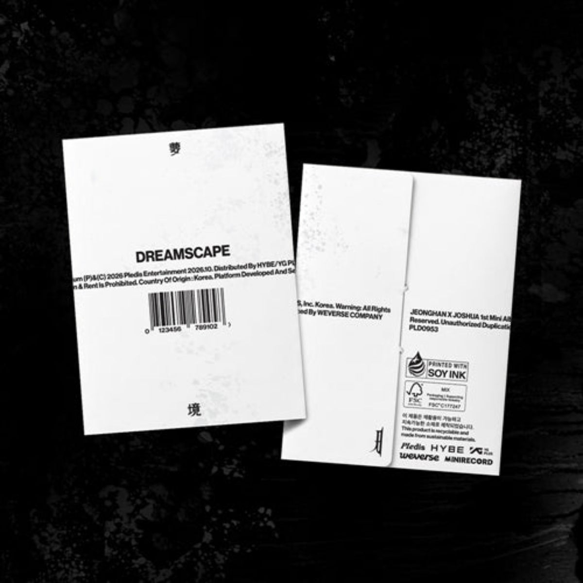 (Pre Order) Jeonghan x Joshua - Dreamscape: Weverse Album