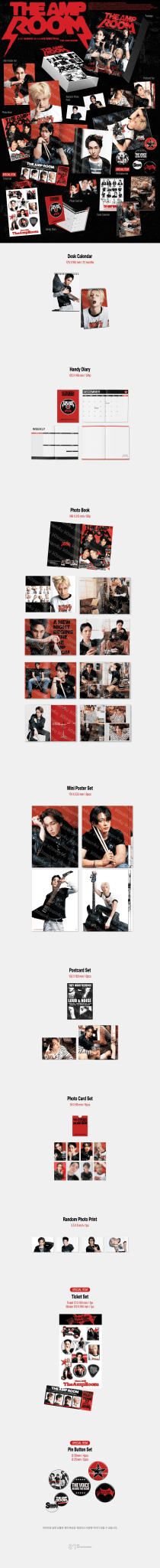 ⏳SHINee - Season's Greetings 2027: The Amp Room - KPop Idol