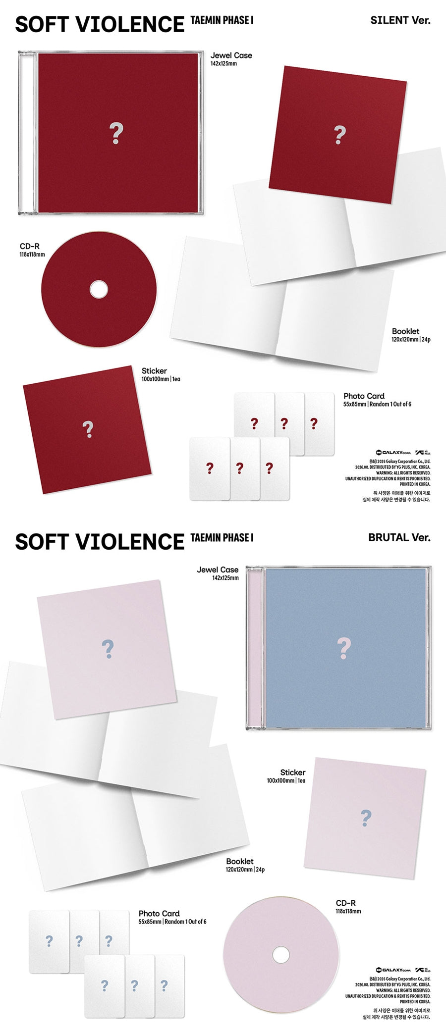 (Pre Order) Taemin - Phase 1: Soft Violence - Jewel Case