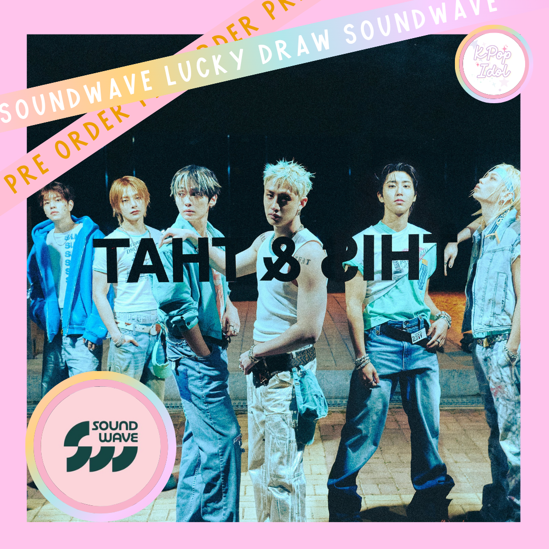 (Pre Order) Stray Kids - This & That POB ONLY - Soundwave Lucky Draw Week Two Set B