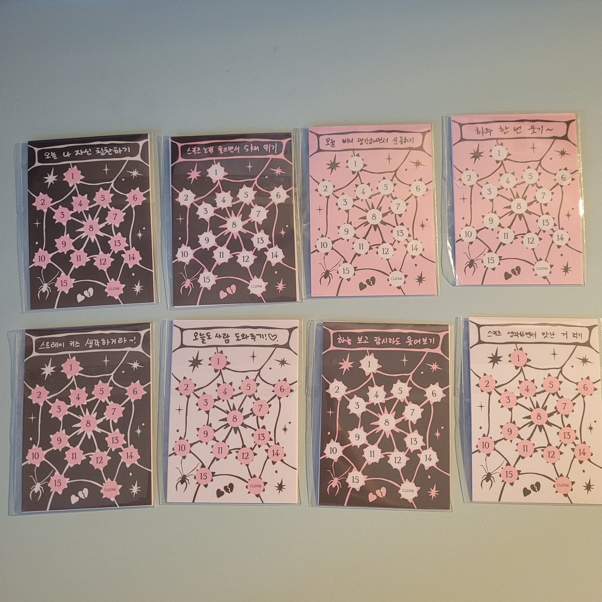 Stray Kids - Do It Album Inclusion: Habit Tracker - KPop Idol