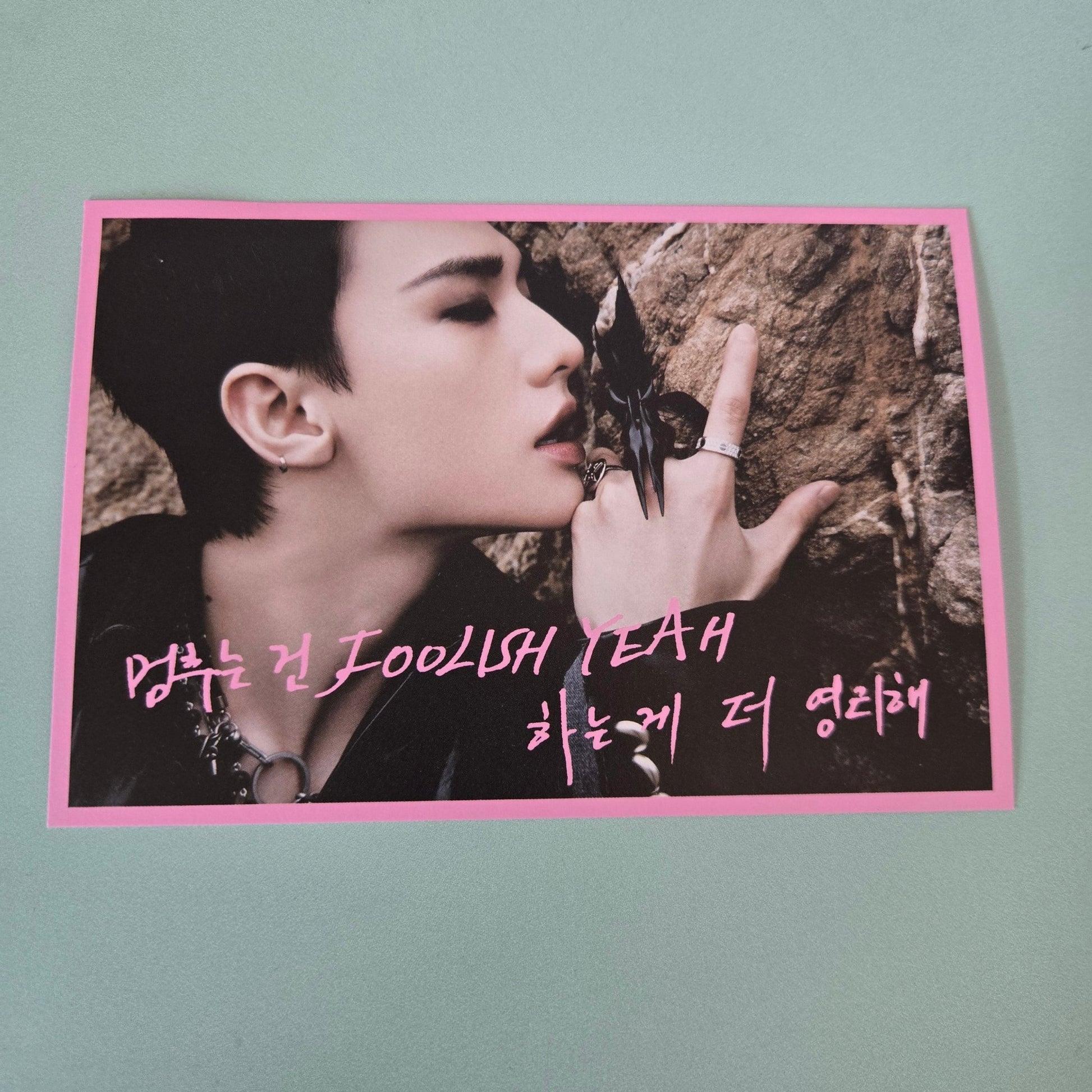 Stray Kids - Do It Album Inclusion: Limited Postcard: Hyunjin - KPop Idol