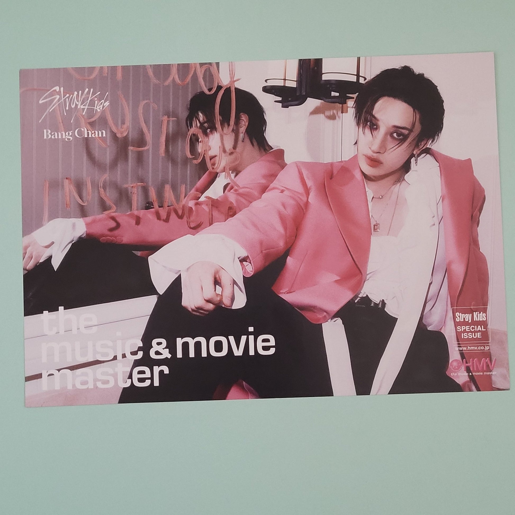 Stray Kids - Do It POB: HMV Japan Flyer (member choice) - KPop Idol