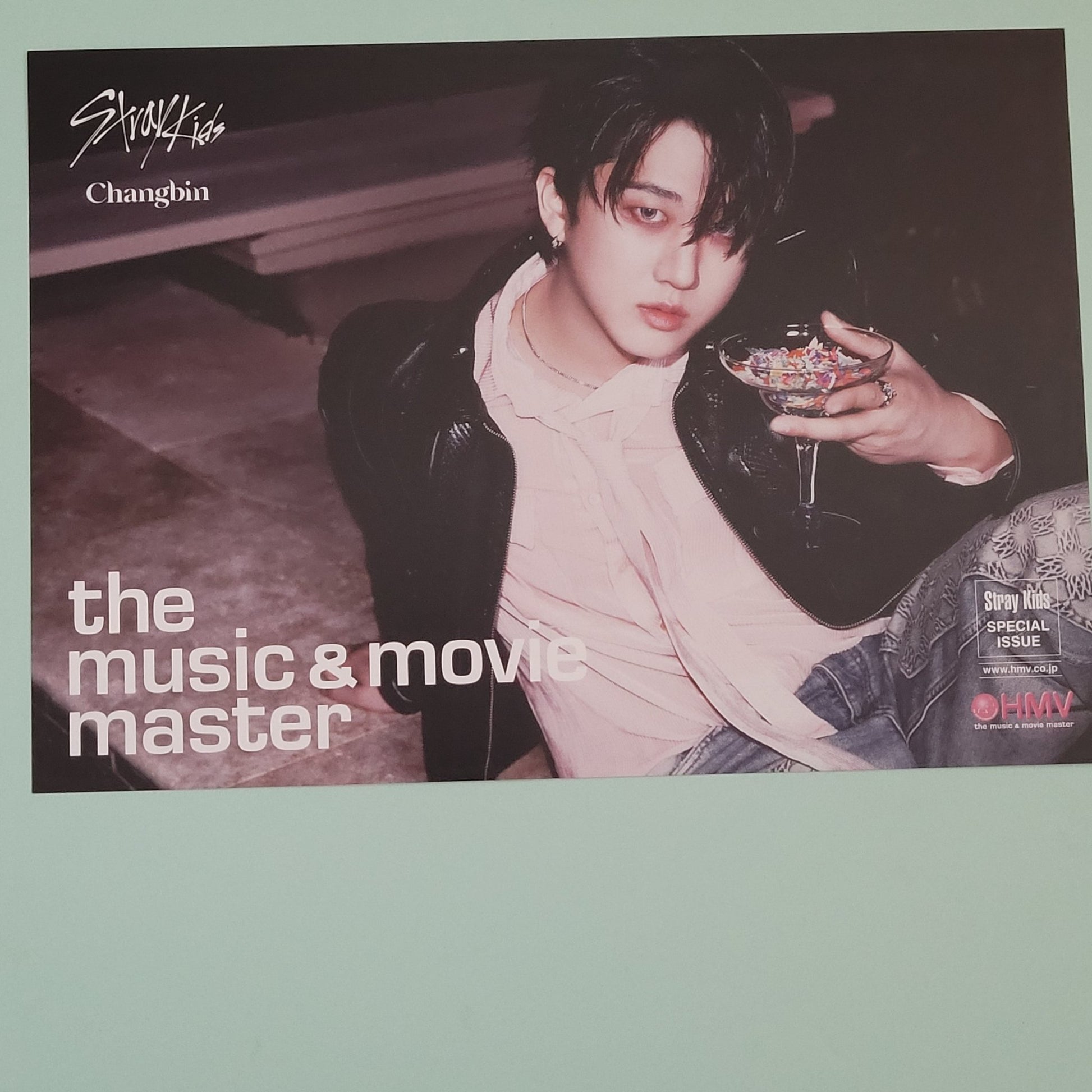 Stray Kids - Do It POB: HMV Japan Flyer (member choice) - KPop Idol