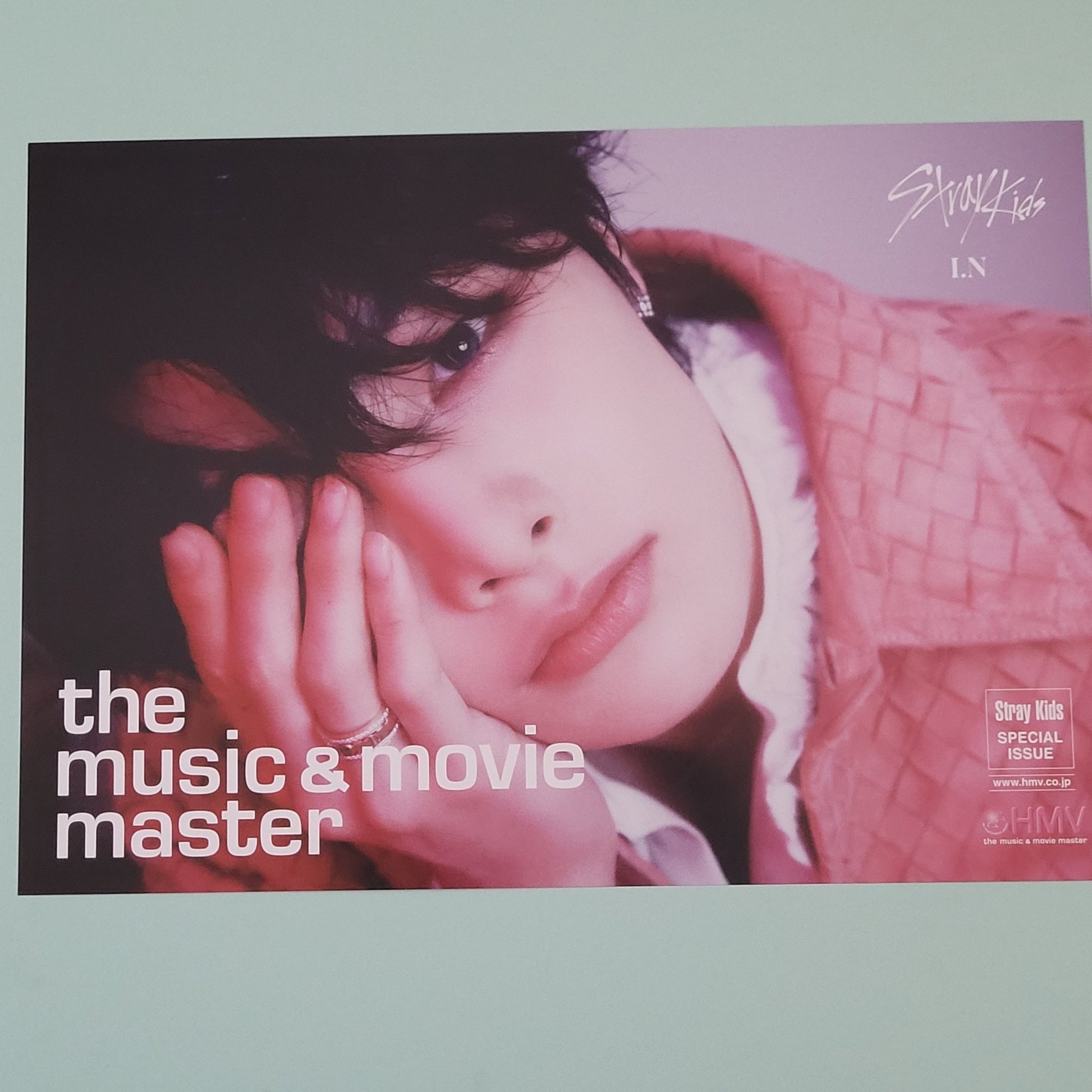 Stray Kids - Do It POB: HMV Japan Flyer (member choice) - KPop Idol