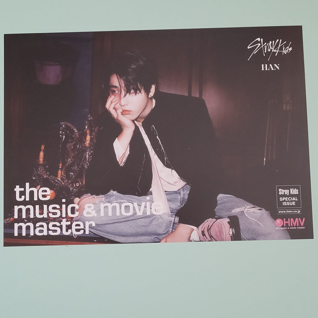 Stray Kids - Do It POB: HMV Japan Flyer (member choice) - KPop Idol