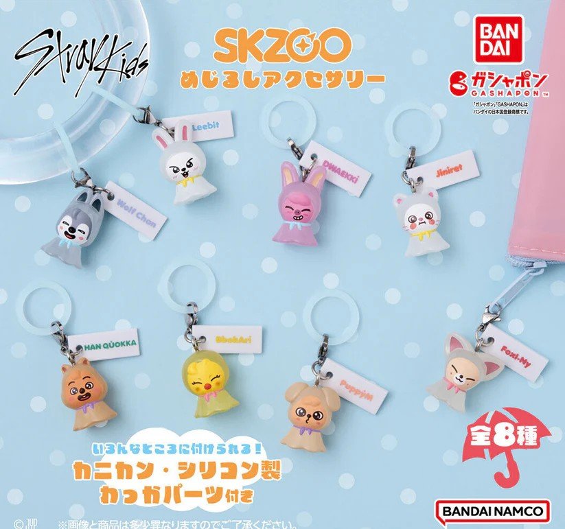 Stray Kids DominATE Japan Pop Up - Skzoo Gashapon Mejirushi (member choice) - KPop Idol