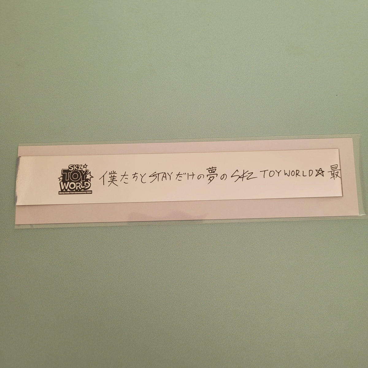Stray Kids Japan - Toy World Blu - Ray PC: Wristband - KPop Idol