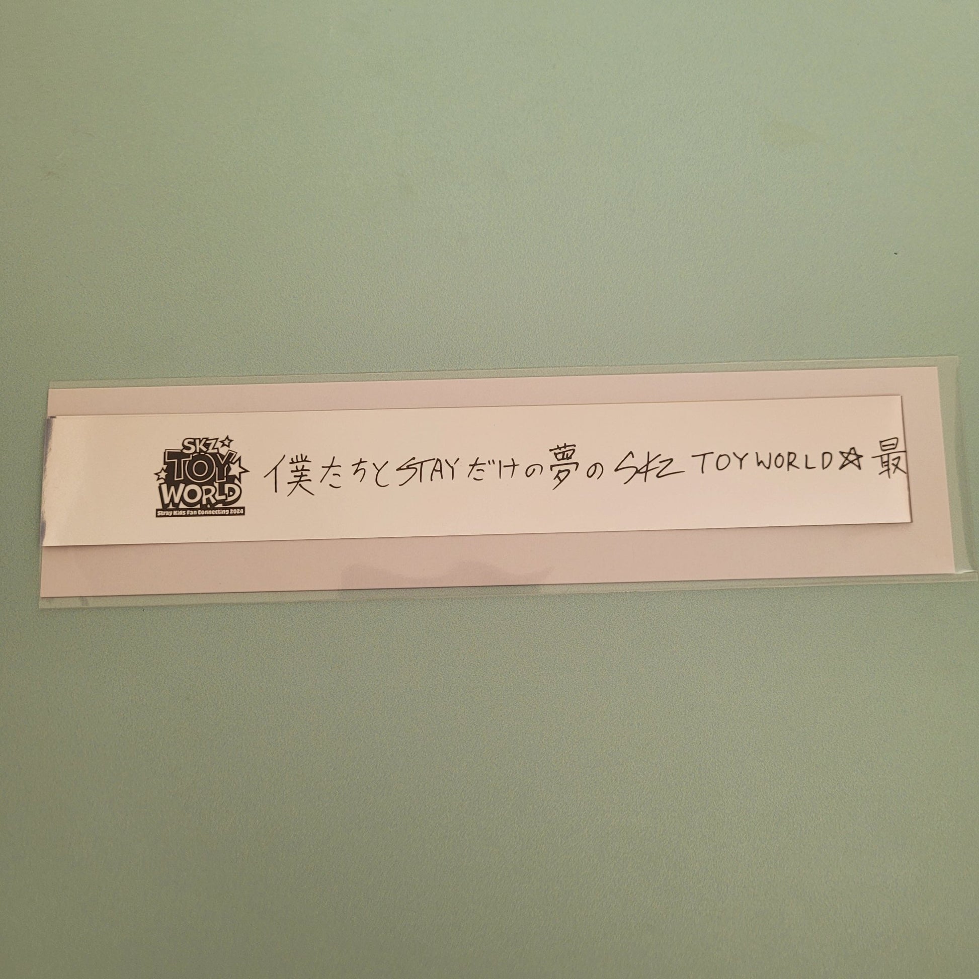 Stray Kids Japan - Toy World Blu - Ray PC: Wristband - KPop Idol