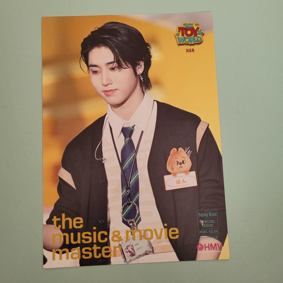 Stray Kids Japan - Toy World Blu - Ray POB: HMV Flyer - Han - KPop Idol