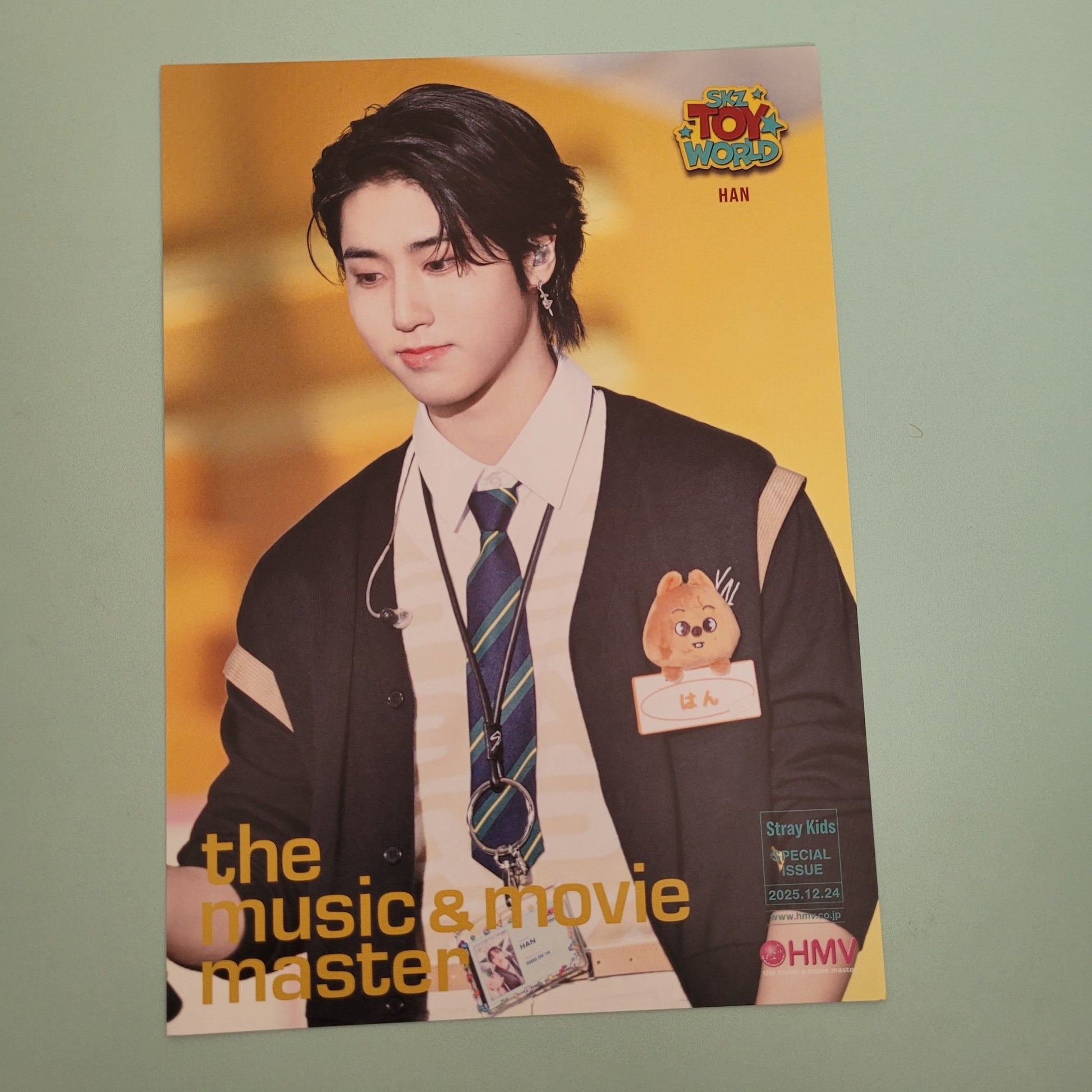 Stray Kids Japan - Toy World Blu - Ray POB: HMV Flyer - Han - KPop Idol