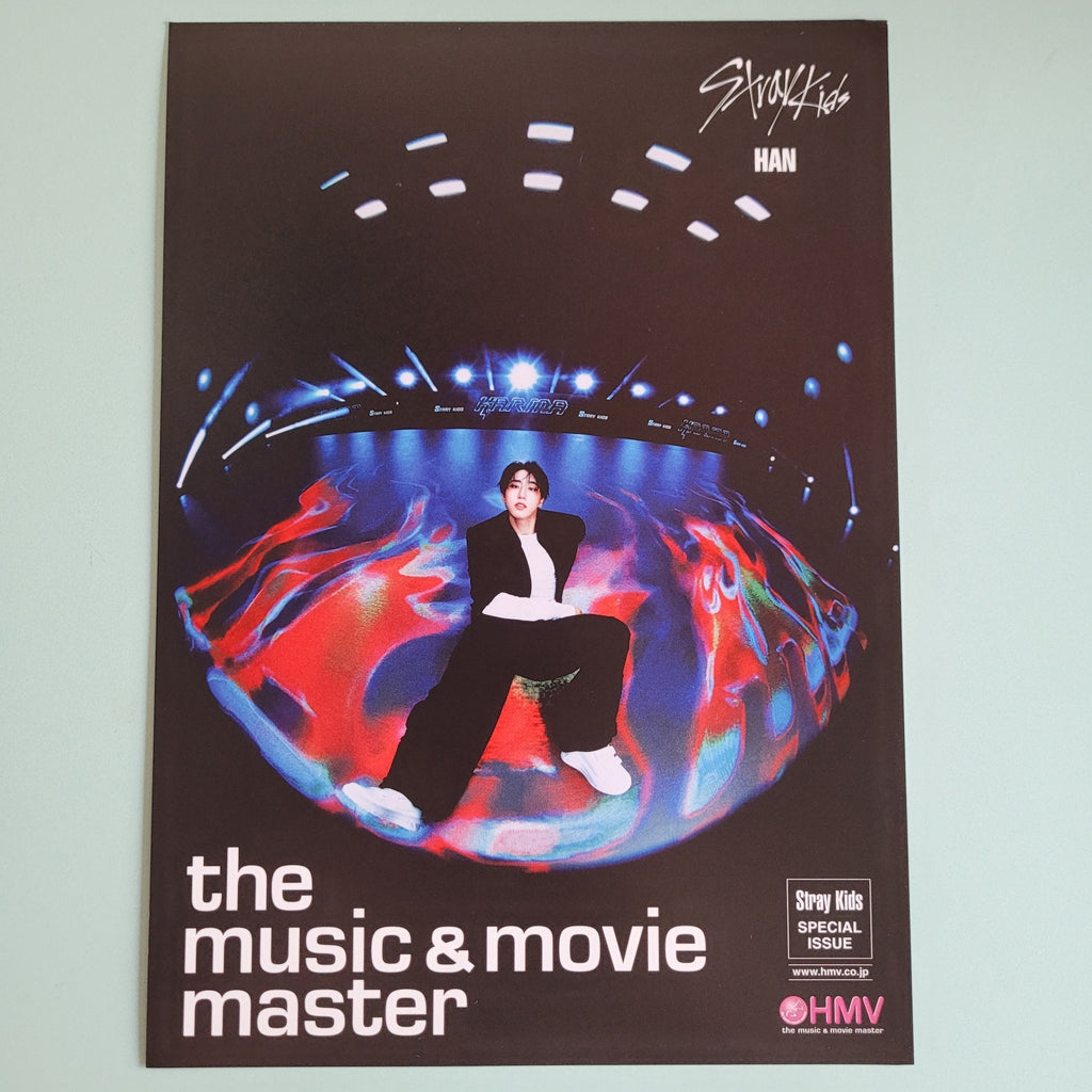 Stray Kids - Karma POB: HMV Japan Flyer (member choice) - KPop Idol