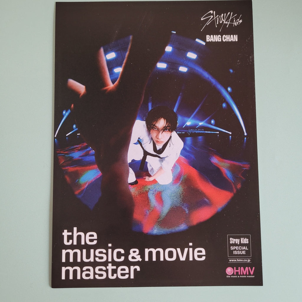 Stray Kids - Karma POB: HMV Japan Flyer (member choice) - KPop Idol