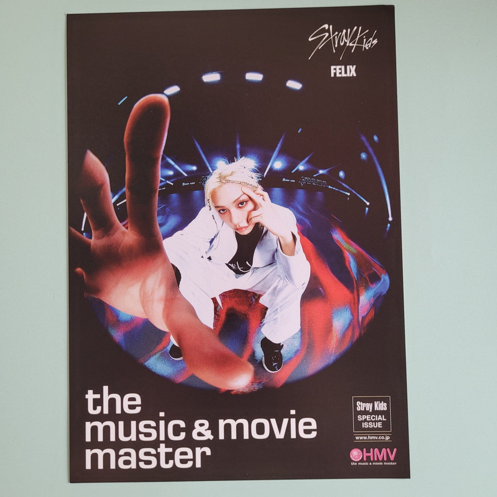 Stray Kids - Karma POB: HMV Japan Flyer (member choice) - KPop Idol