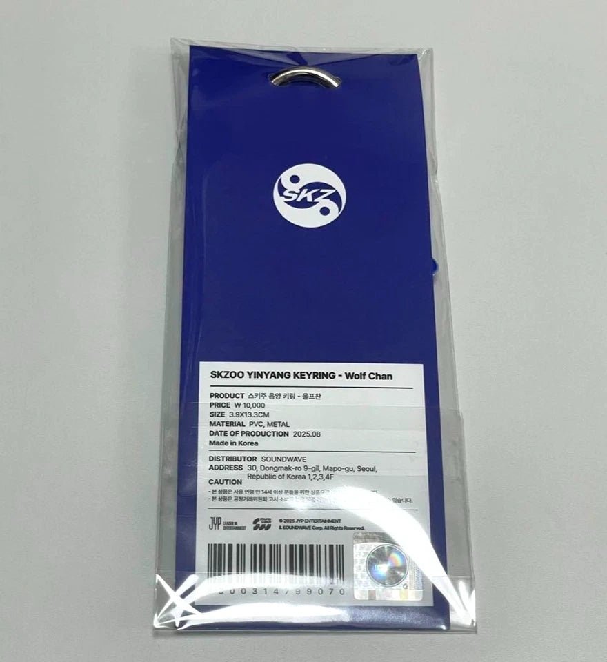 Stray Kids KARMA Pop Up Store Official MD:SKZOO YinYang Keyring - Wolf Chan - KPop Idol