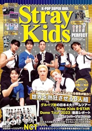 Stray Kids - KPop Super Idol Magazine - KPop Idol