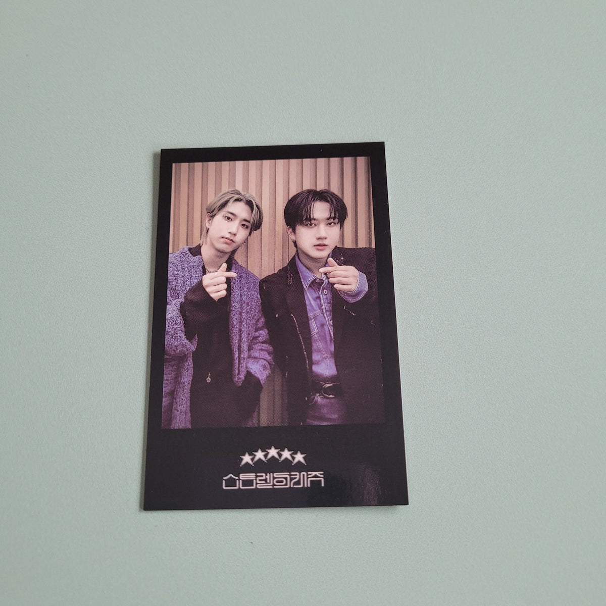 Stray Kids Rock Star POB: Soundwave Lucky Draw - Han & Changbin - KPop Idol