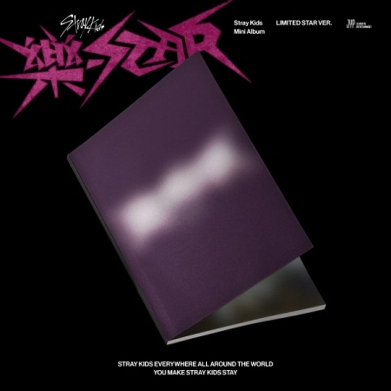 STRAY KIDS - ROCK-STAR (樂-STAR) Mini Album (Limited Star Ver.),