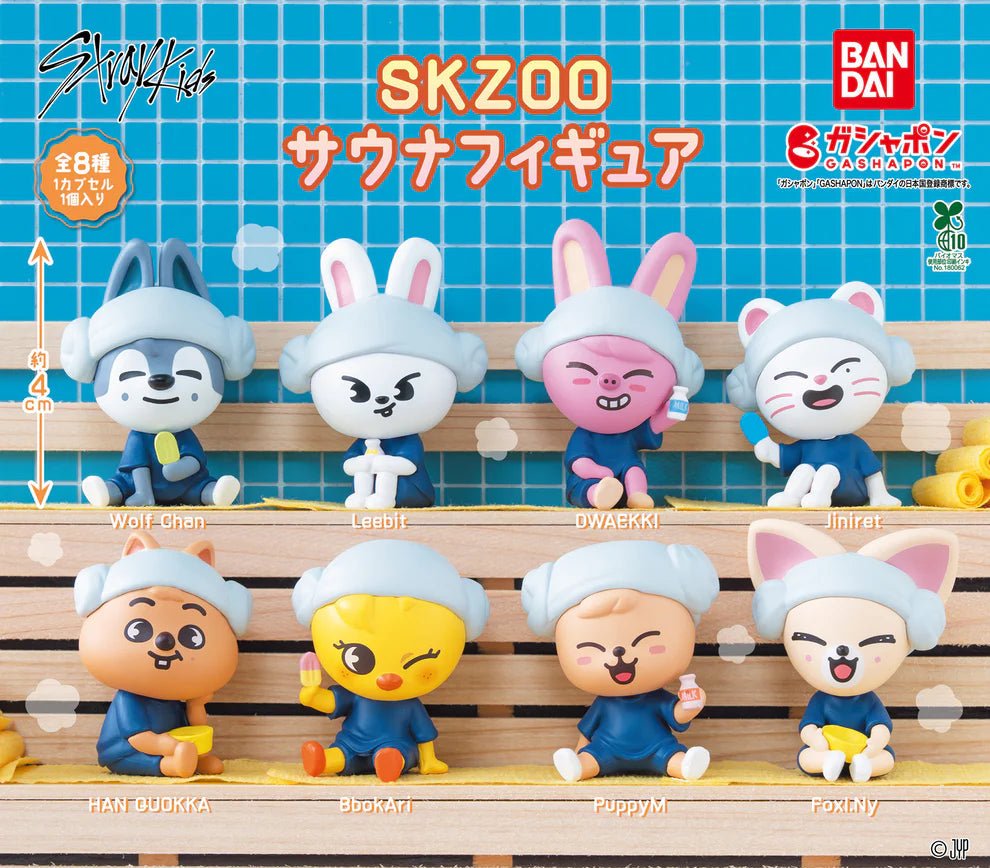 Stray Kids SKZ Sauna Japan Pop Up - Skzoo Gashapon (member choice) - KPop Idol
