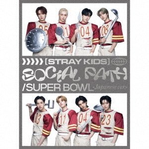 Stray Kids Social Path - Limited Edition B - KPop Idol