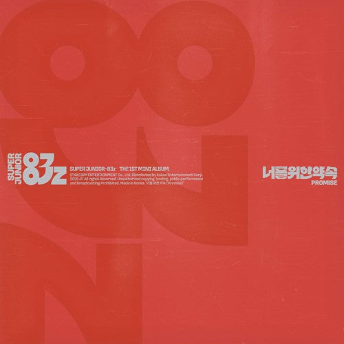 (Pre Order) Super Junior-83z - Promise: Photobook Ver.