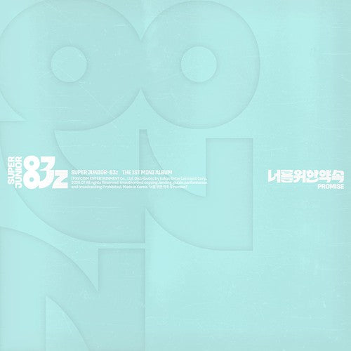 (Pre Order) Super Junior-83z - Promise: Poster Ver.