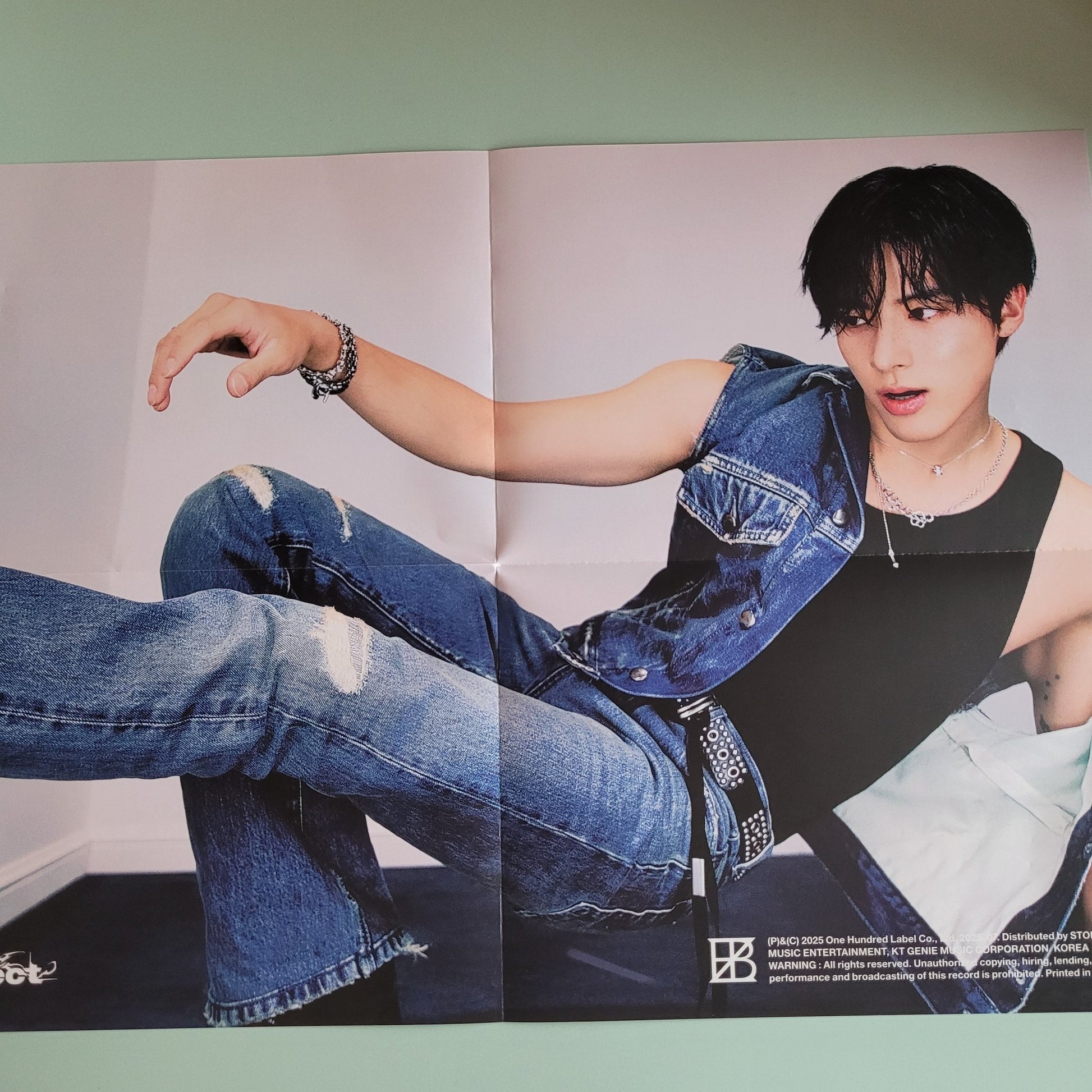 The Boyz - A;effect Poster - Eric - KPop Idol