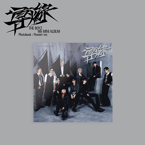 The Boyz - 도화선 Fuse Photobook Pioneer Version - KPop Idol