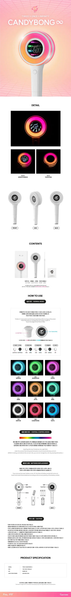 TWICE Official Light stick Candy Bong Infinite - KPop Idol