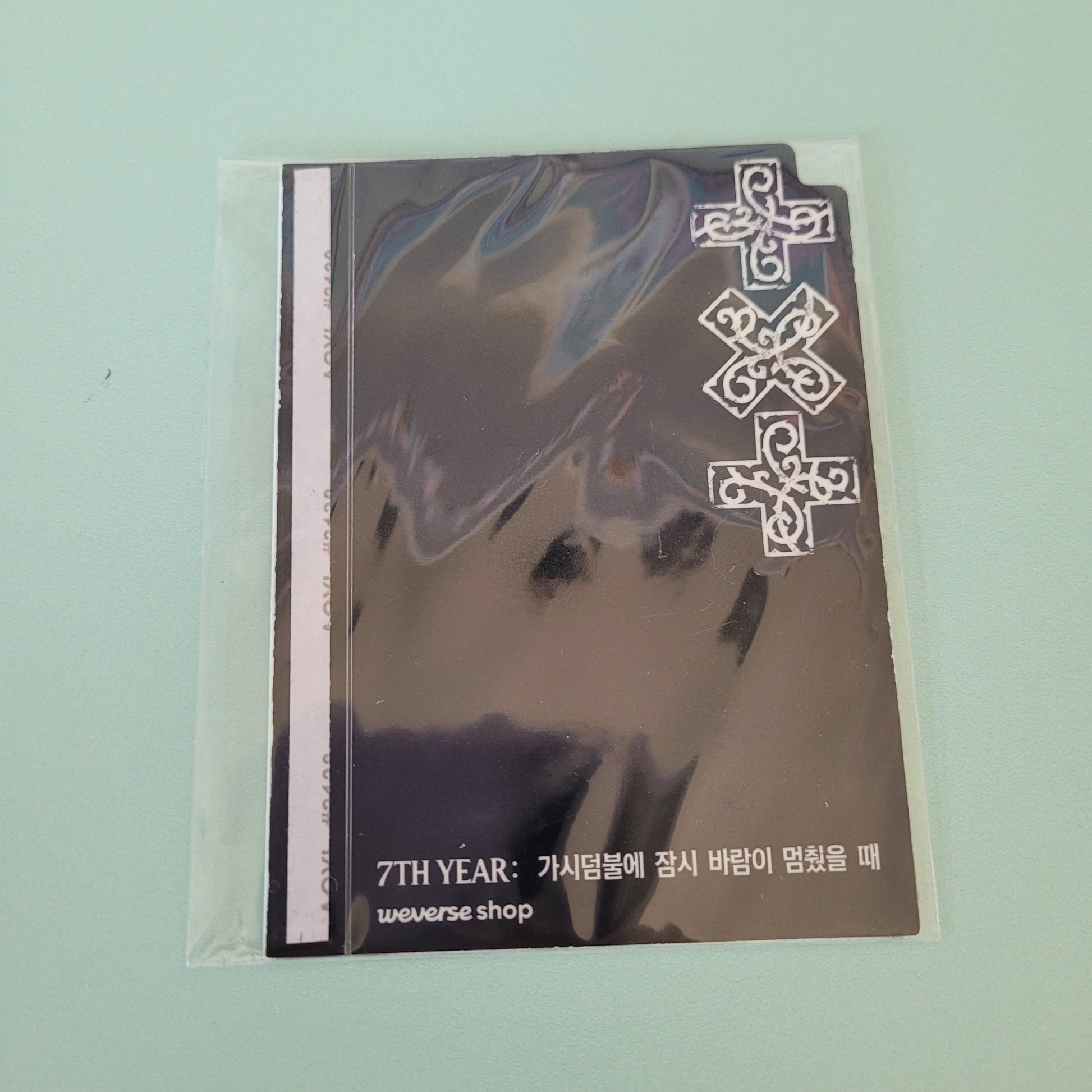 TXT - 7th Year: A Moment of Stillness in the Thorns POB: Weverse Bookmark - Black - KPop Idol