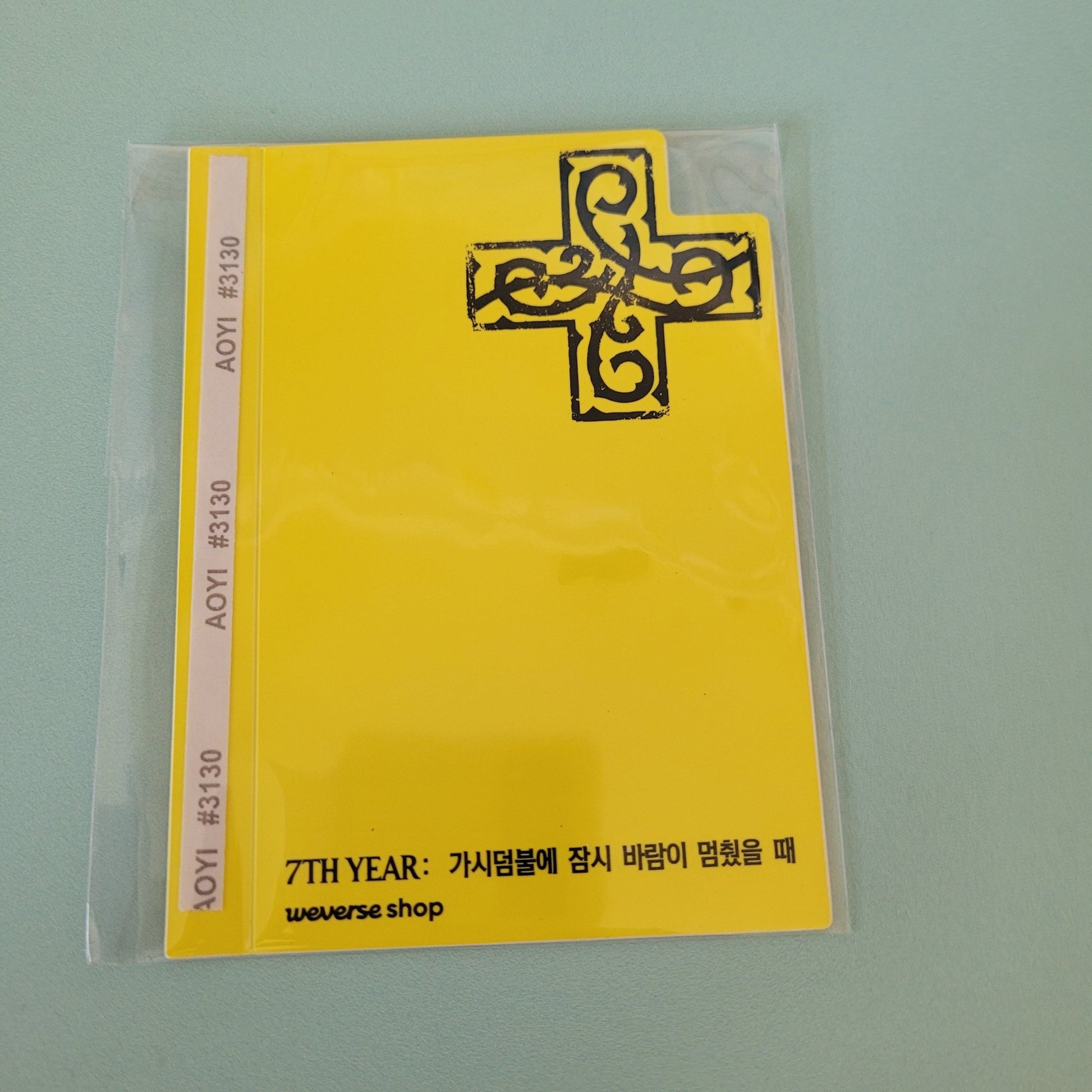 TXT - 7th Year: A Moment of Stillness in the Thorns POB: Weverse Bookmark - Yellow - KPop Idol