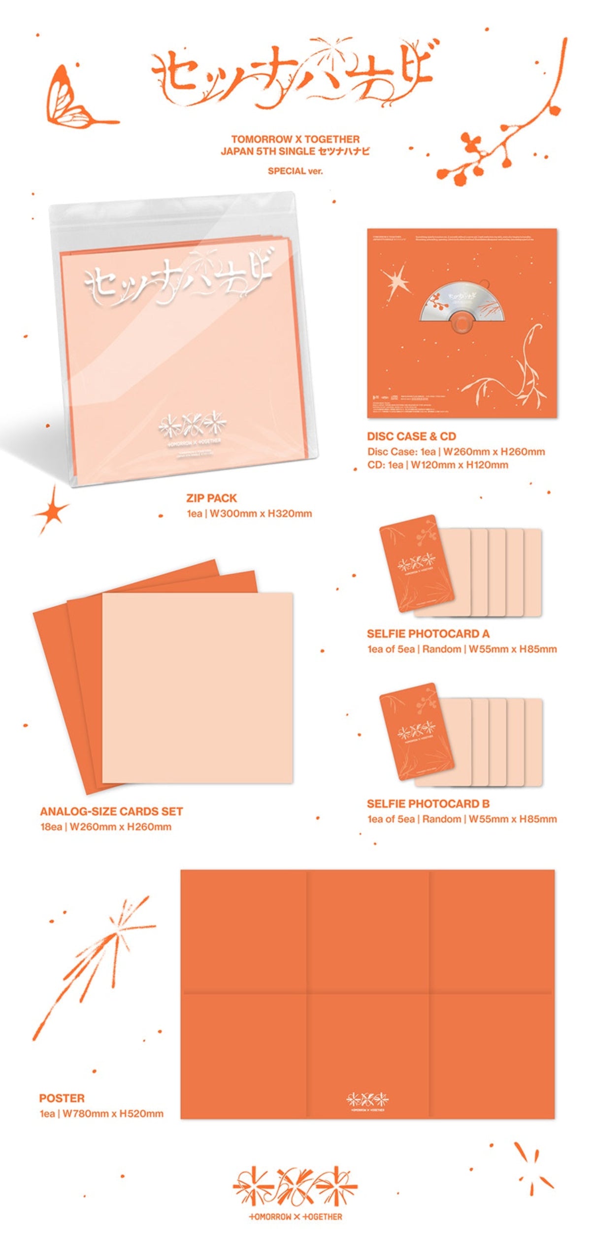 (Pre Order) TXT Japan - Setsuna Hanabi: Special Edition